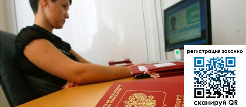 форма 3 в Чулыме форма 3 в Чулыме